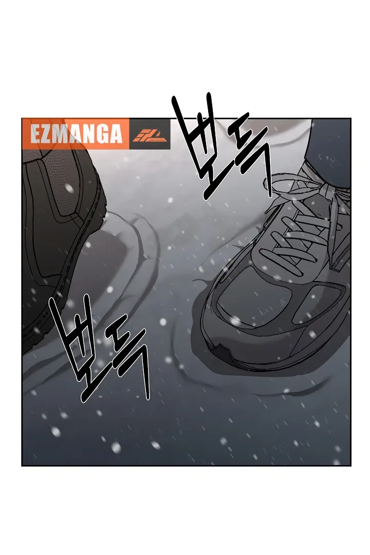 How to survive secretary Hong Chapter 34 page 84