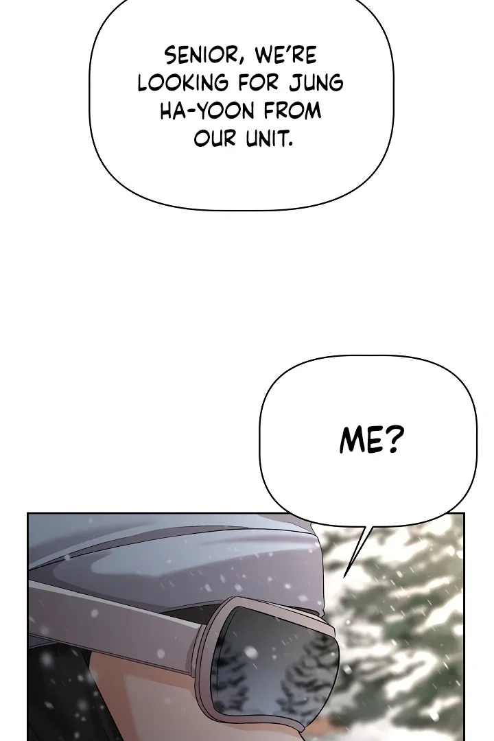 How to survive secretary Hong Chapter 34 page 99