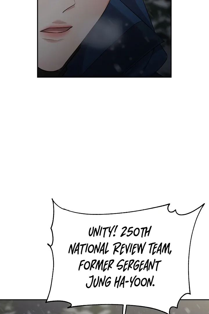 How to survive secretary Hong Chapter 34 page 95