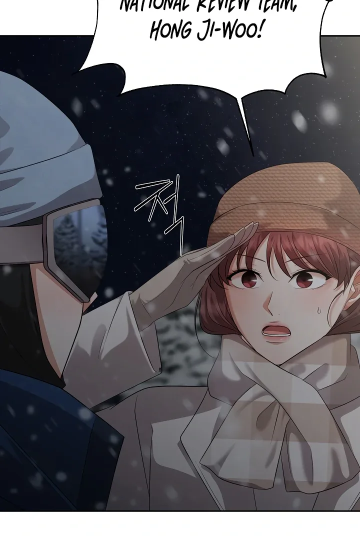 How to survive secretary Hong Chapter 34 page 93