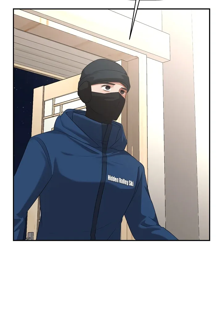 How to survive secretary Hong Chapter 34 page 80