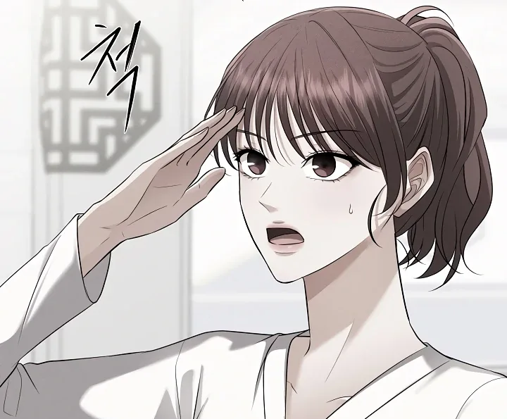 How to survive secretary Hong Chapter 33 page 15