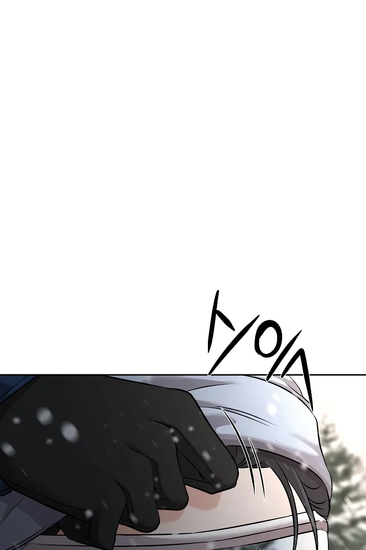 How to survive secretary Hong Chapter 34 page 106