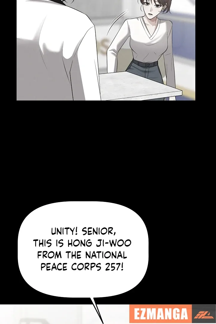 How to survive secretary Hong Chapter 33 page 14