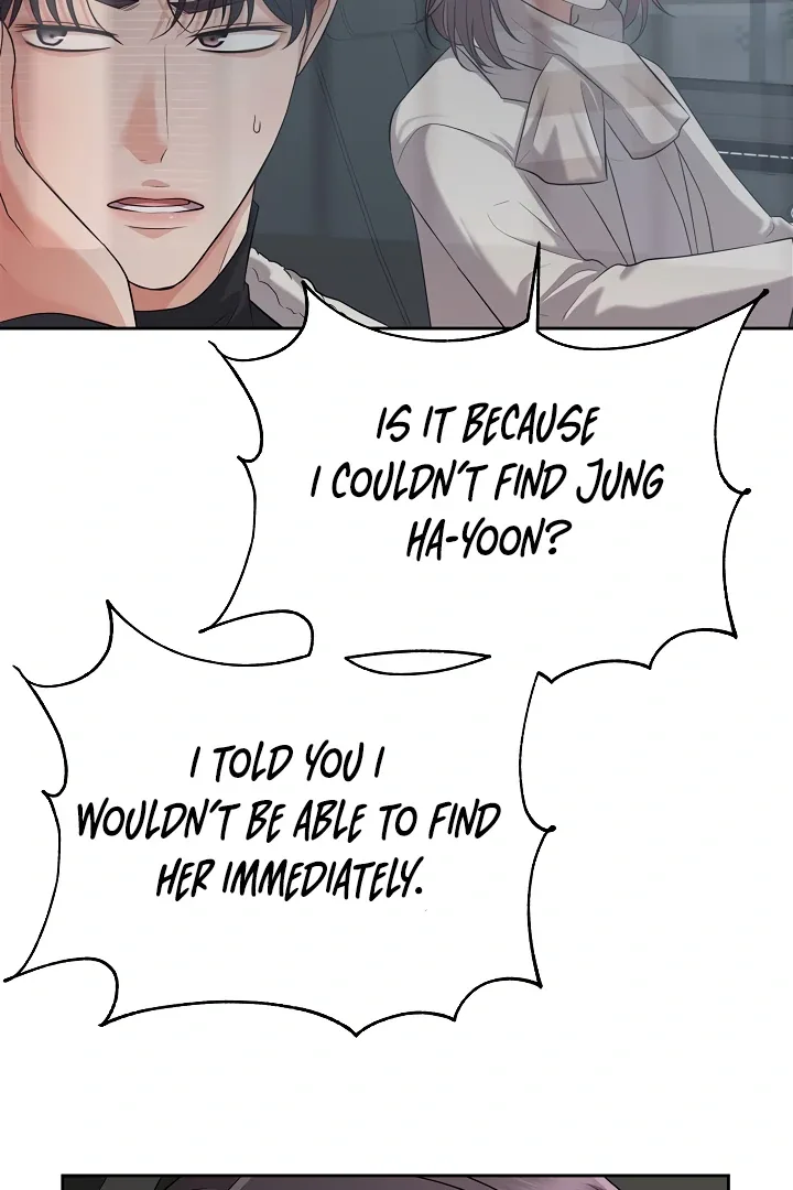How to survive secretary Hong Chapter 33 page 6