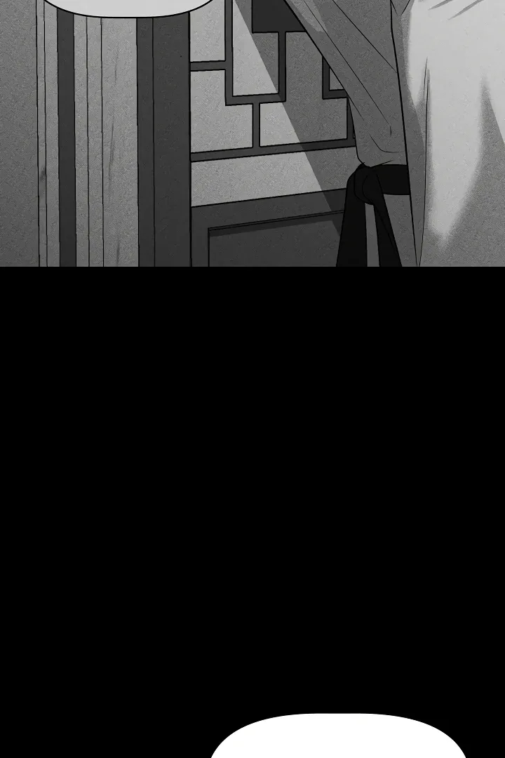 How to survive secretary Hong Chapter 33 page 11
