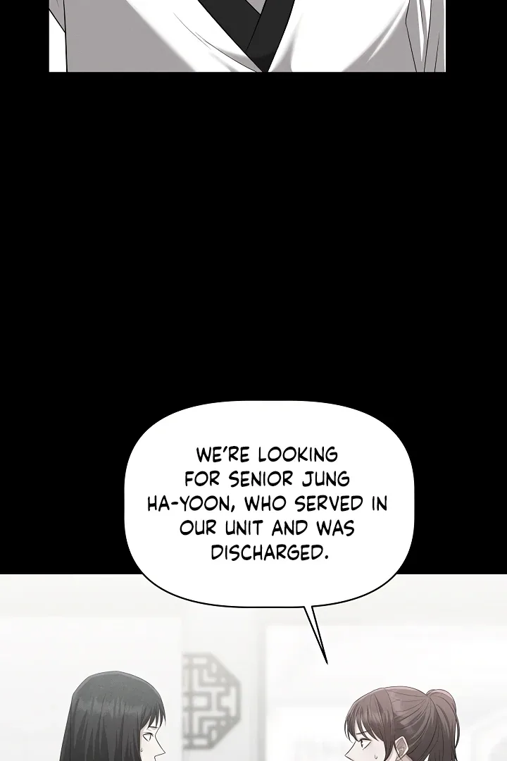 How to survive secretary Hong Chapter 33 page 18