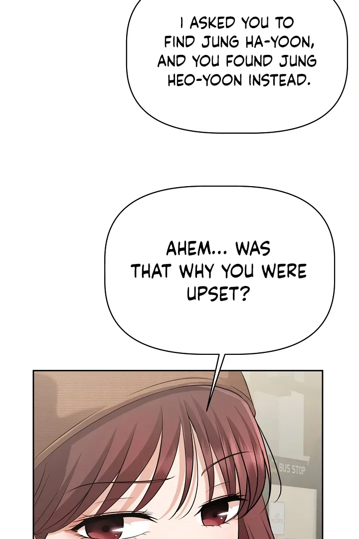 How to survive secretary Hong Chapter 33 page 25
