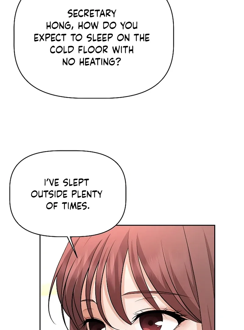 How to survive secretary Hong Chapter 35 page 42