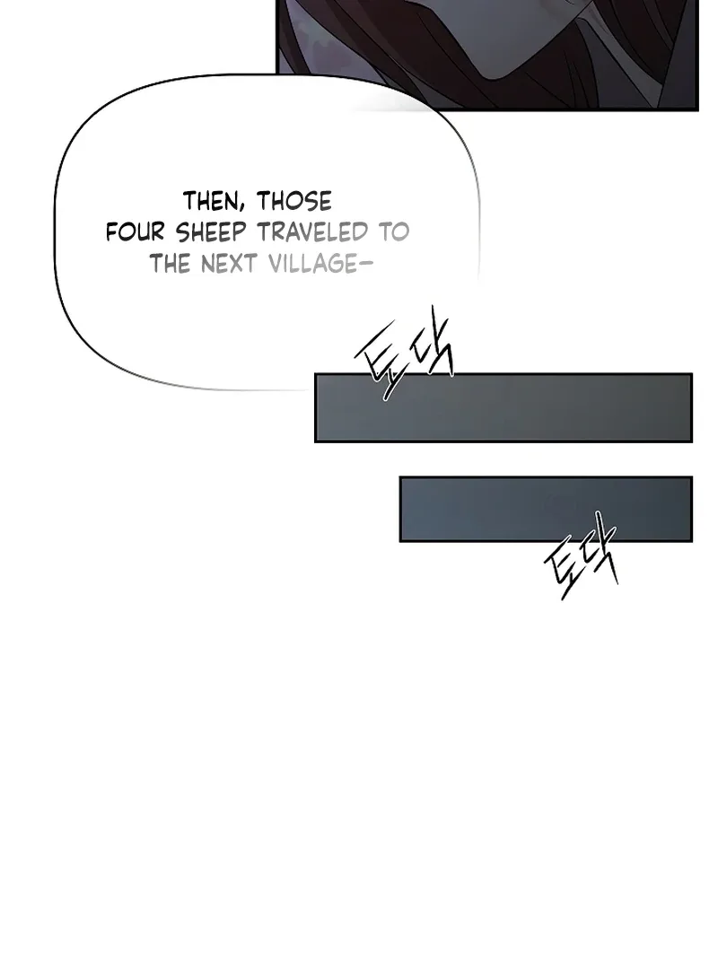 How to survive secretary Hong Chapter 35 page 83