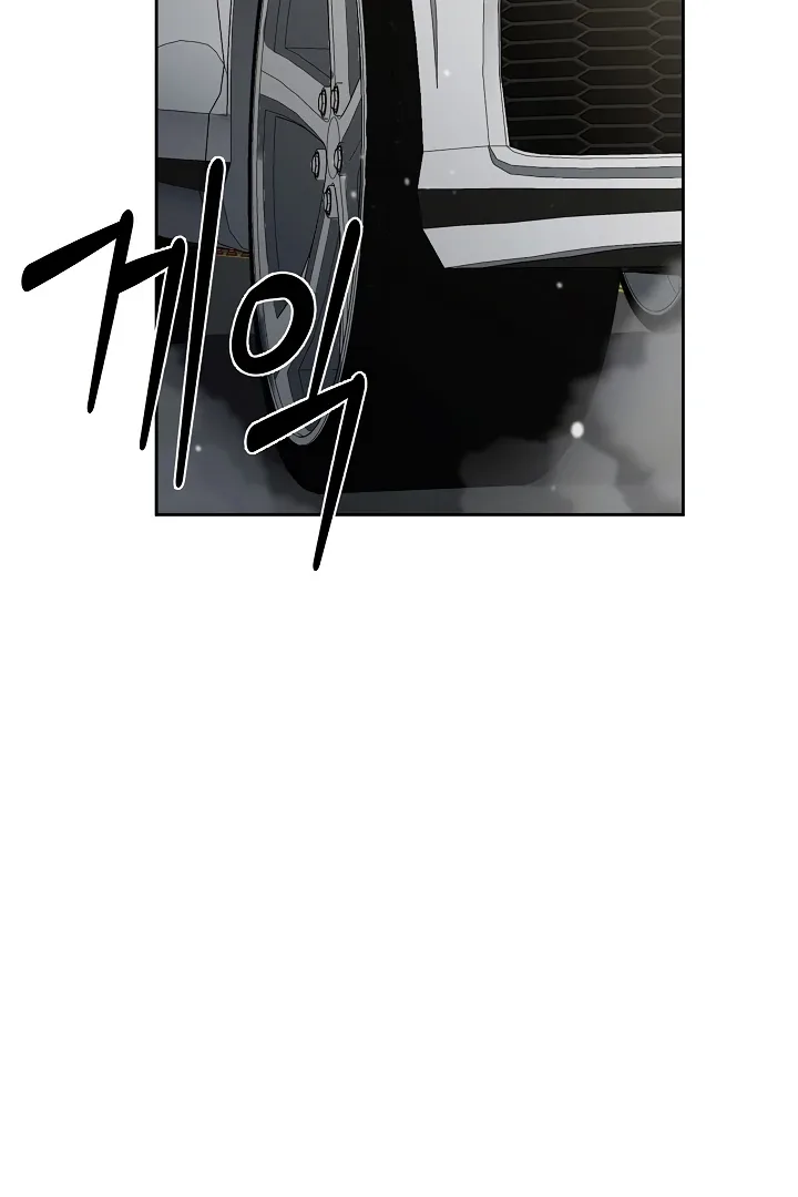How to survive secretary Hong Chapter 33 page 50