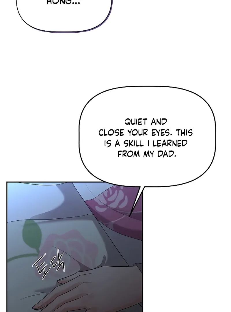 How to survive secretary Hong Chapter 35 page 81