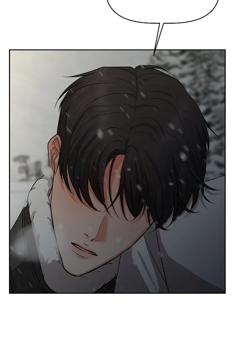 How to survive secretary Hong Chapter 35 page 18
