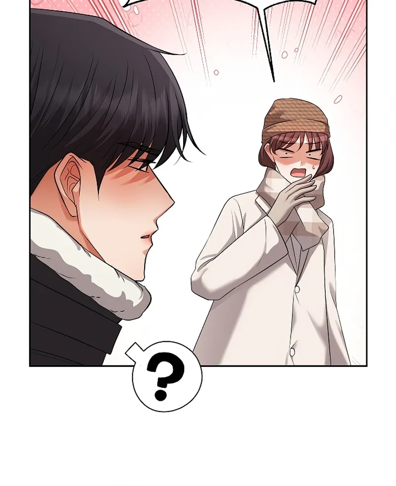 How to survive secretary Hong Chapter 35 page 25