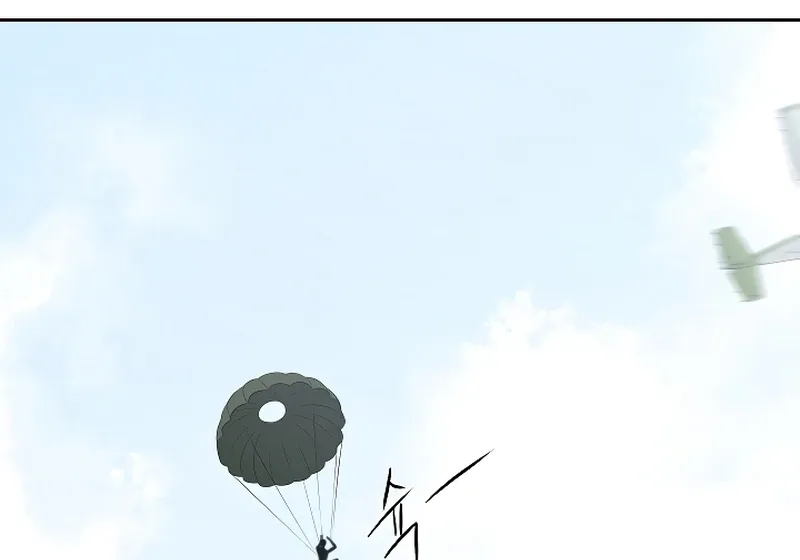 How to survive secretary Hong Chapter 35 page 127