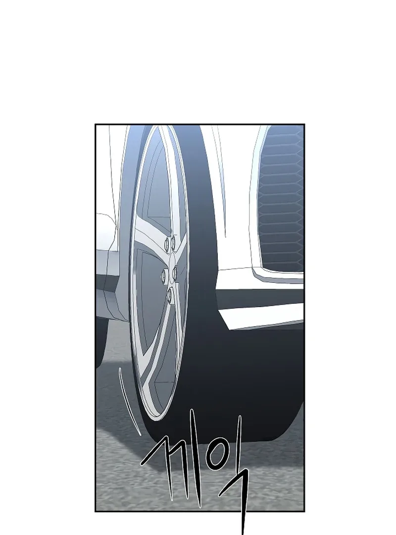How to survive secretary Hong Chapter 35 page 112