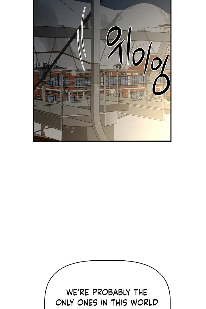 How to survive secretary Hong Chapter 33 page 64