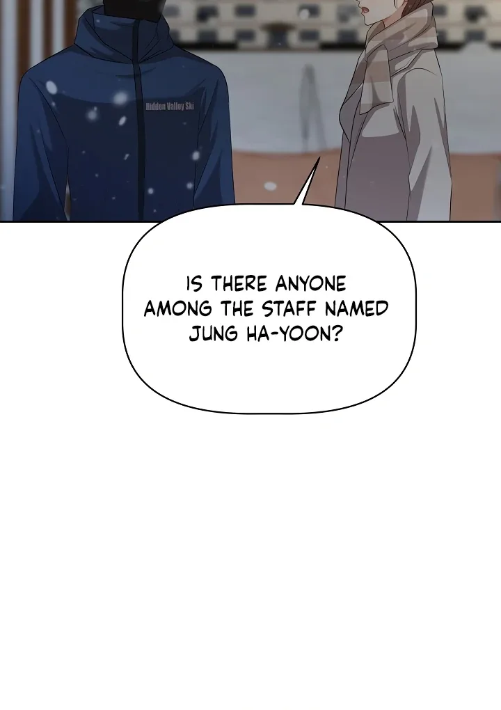 How to survive secretary Hong Chapter 33 page 58