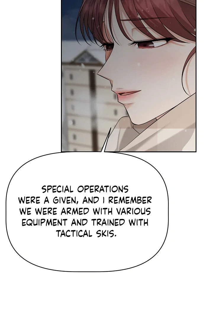 How to survive secretary Hong Chapter 33 page 75
