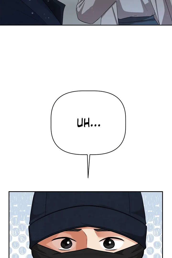 How to survive secretary Hong Chapter 33 page 62