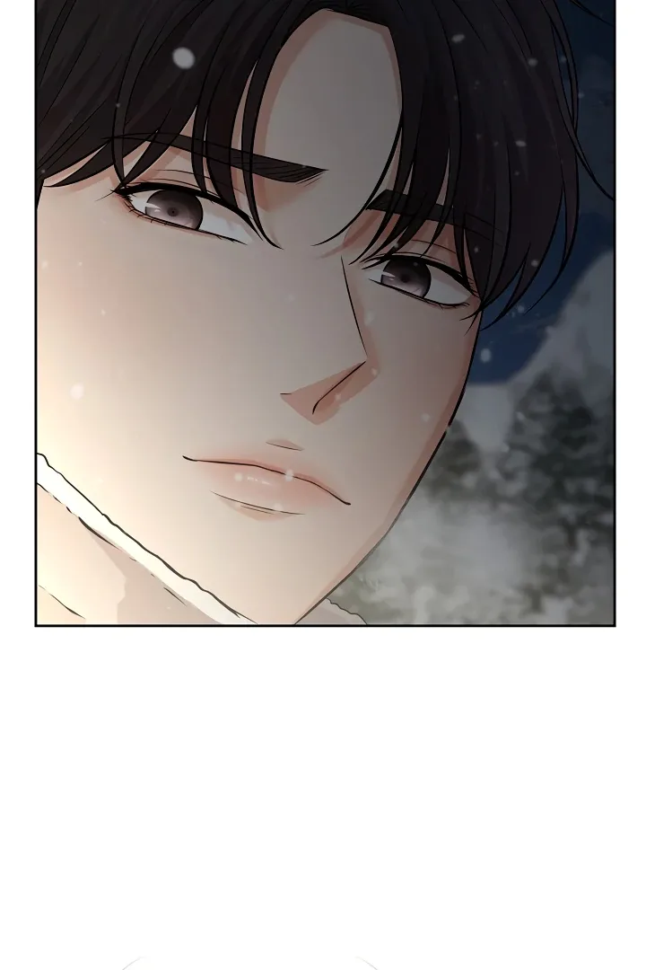 How to survive secretary Hong Chapter 33 page 78