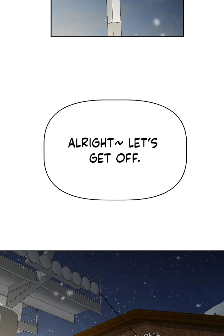 How to survive secretary Hong Chapter 33 page 83