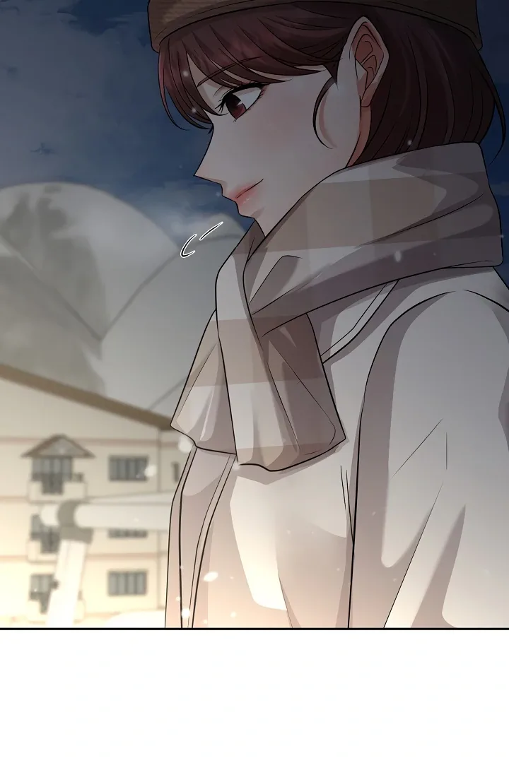 How to survive secretary Hong Chapter 33 page 81