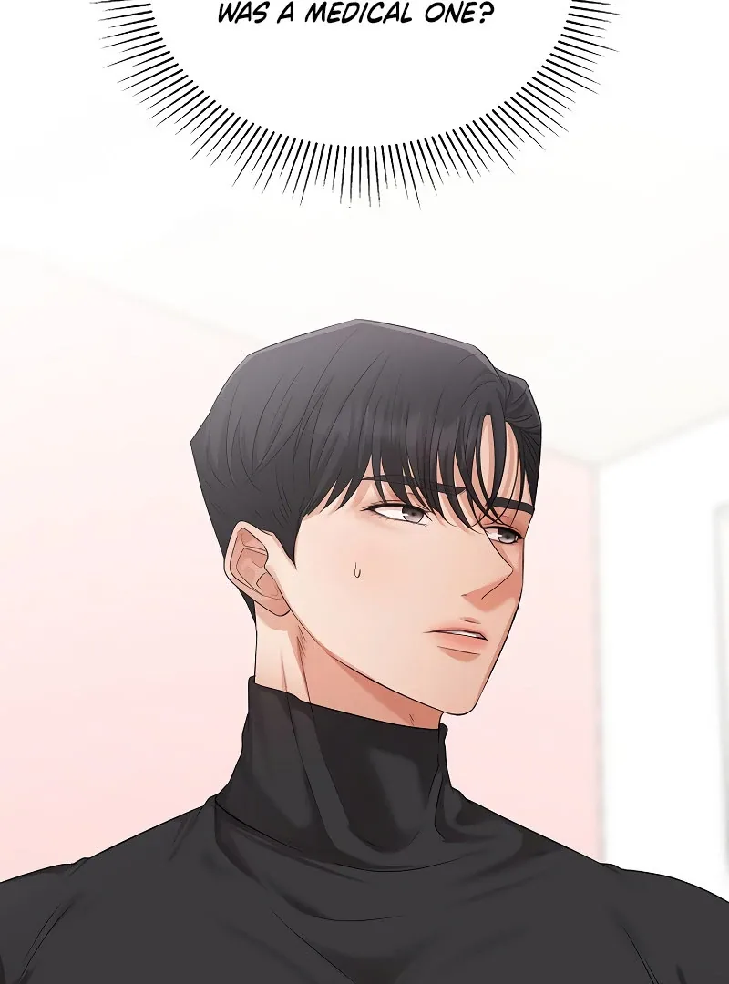 How to survive secretary Hong Chapter 38 page 44
