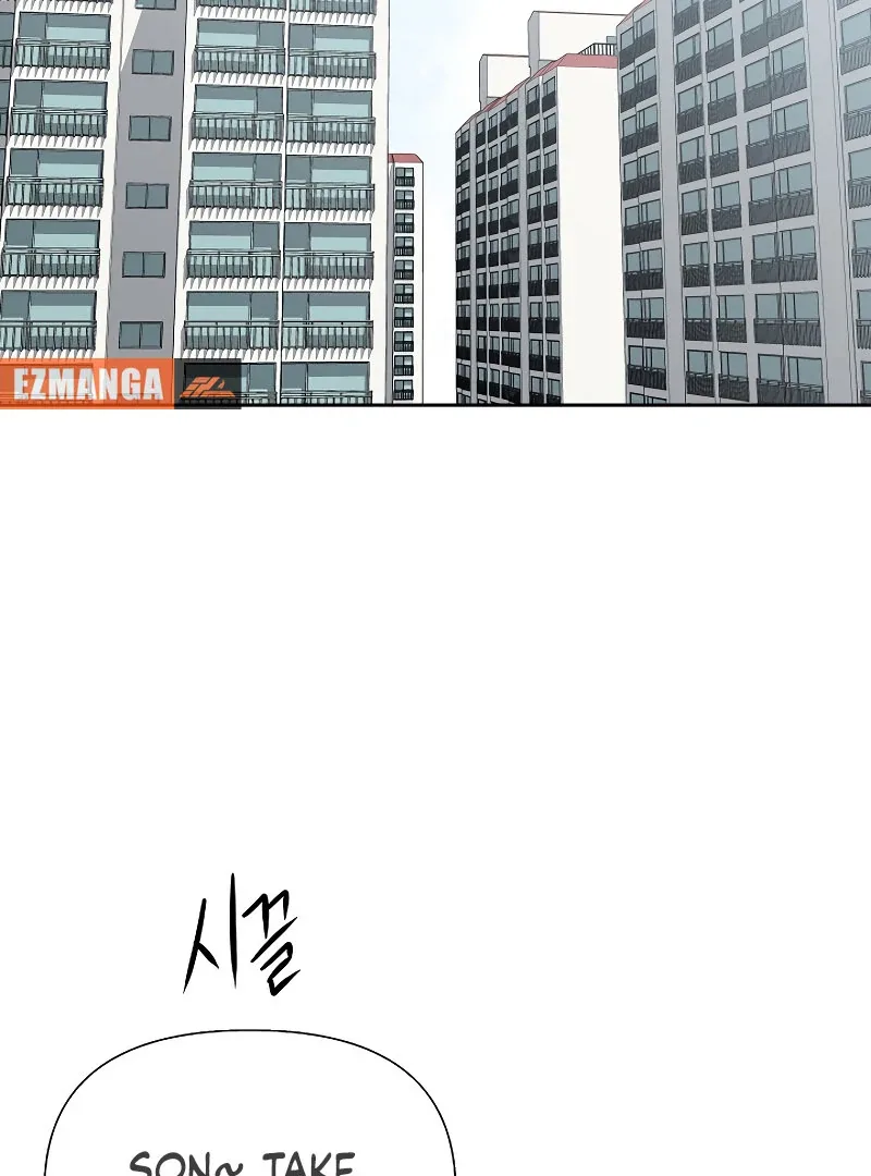 How to survive secretary Hong Chapter 38 page 50