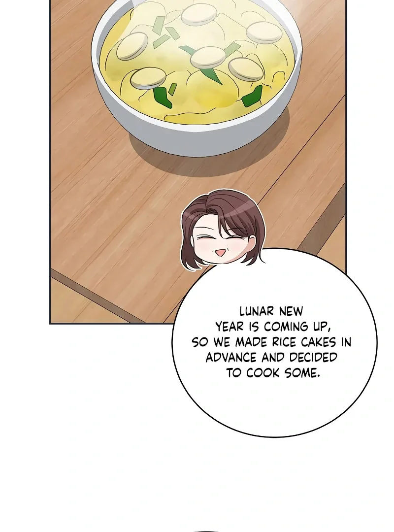 How to survive secretary Hong Chapter 38 page 60