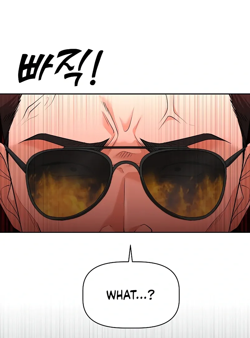 How to survive secretary Hong Chapter 37 page 17
