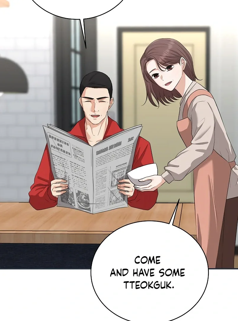 How to survive secretary Hong Chapter 38 page 58