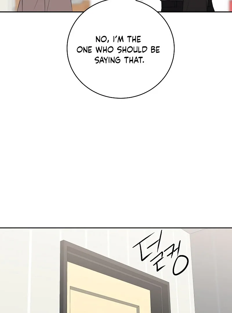 How to survive secretary Hong Chapter 38 page 42