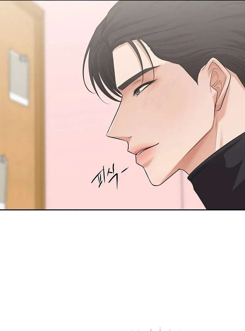 How to survive secretary Hong Chapter 38 page 15