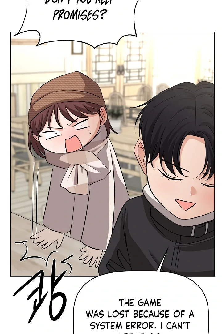 How to survive secretary Hong Chapter 33 page 111