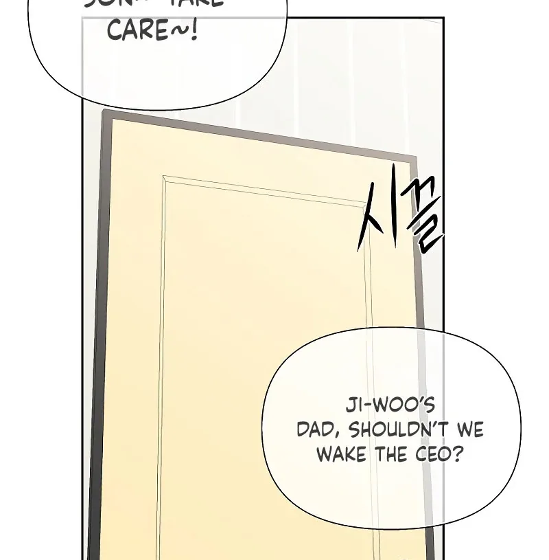 How to survive secretary Hong Chapter 38 page 51