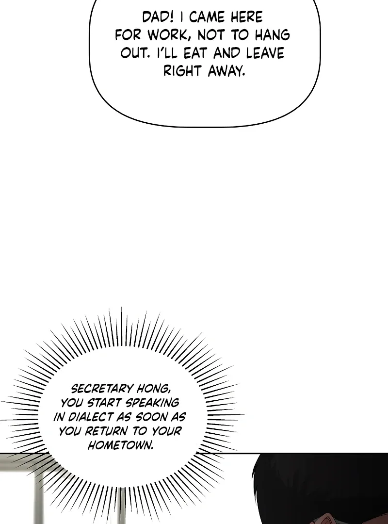 How to survive secretary Hong Chapter 37 page 11