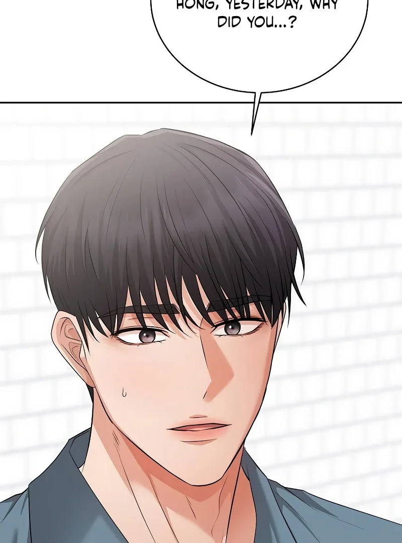 How to survive secretary Hong Chapter 38 page 67
