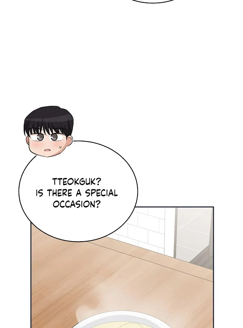 How to survive secretary Hong Chapter 38 page 59