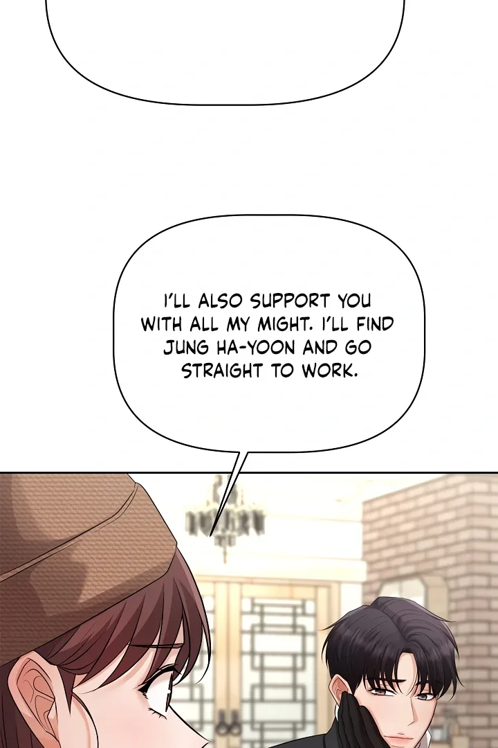 How to survive secretary Hong Chapter 33 page 109