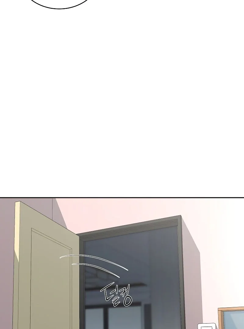 How to survive secretary Hong Chapter 38 page 9