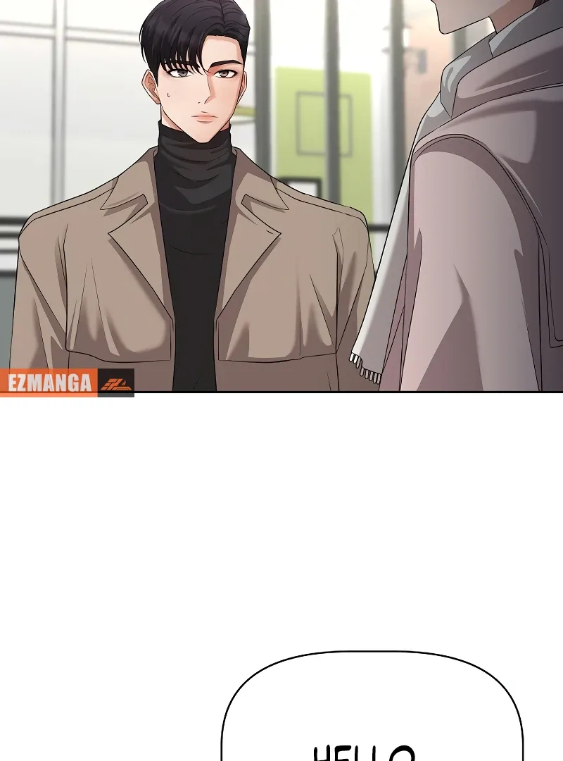 How to survive secretary Hong Chapter 37 page 6