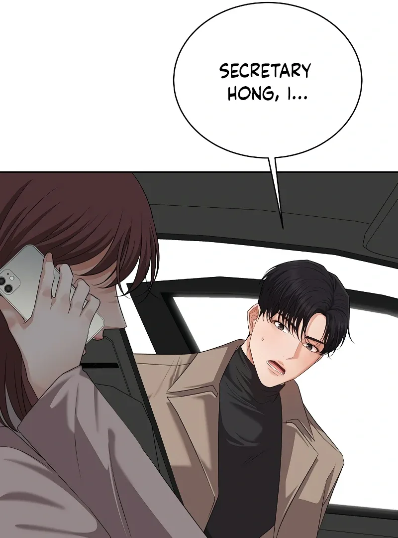 How to survive secretary Hong Chapter 38 page 148
