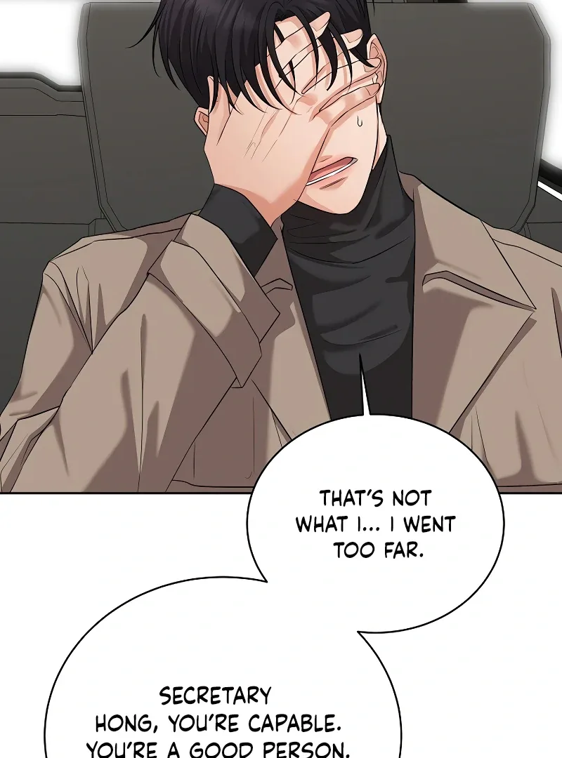How to survive secretary Hong Chapter 38 page 133