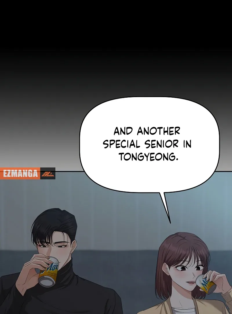 How to survive secretary Hong Chapter 37 page 104