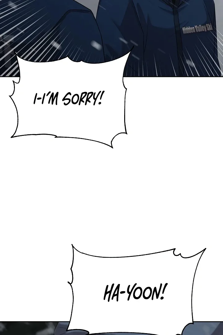 How to survive secretary Hong Chapter 33 page 125
