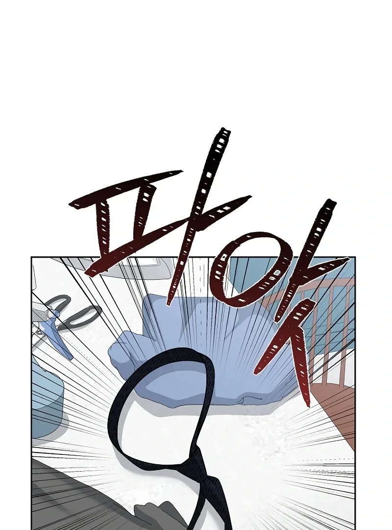 How to survive secretary Hong Chapter 37 page 32