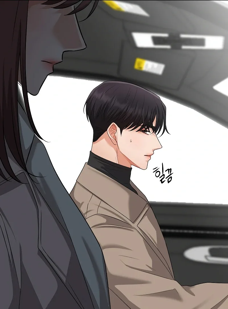 How to survive secretary Hong Chapter 38 page 89