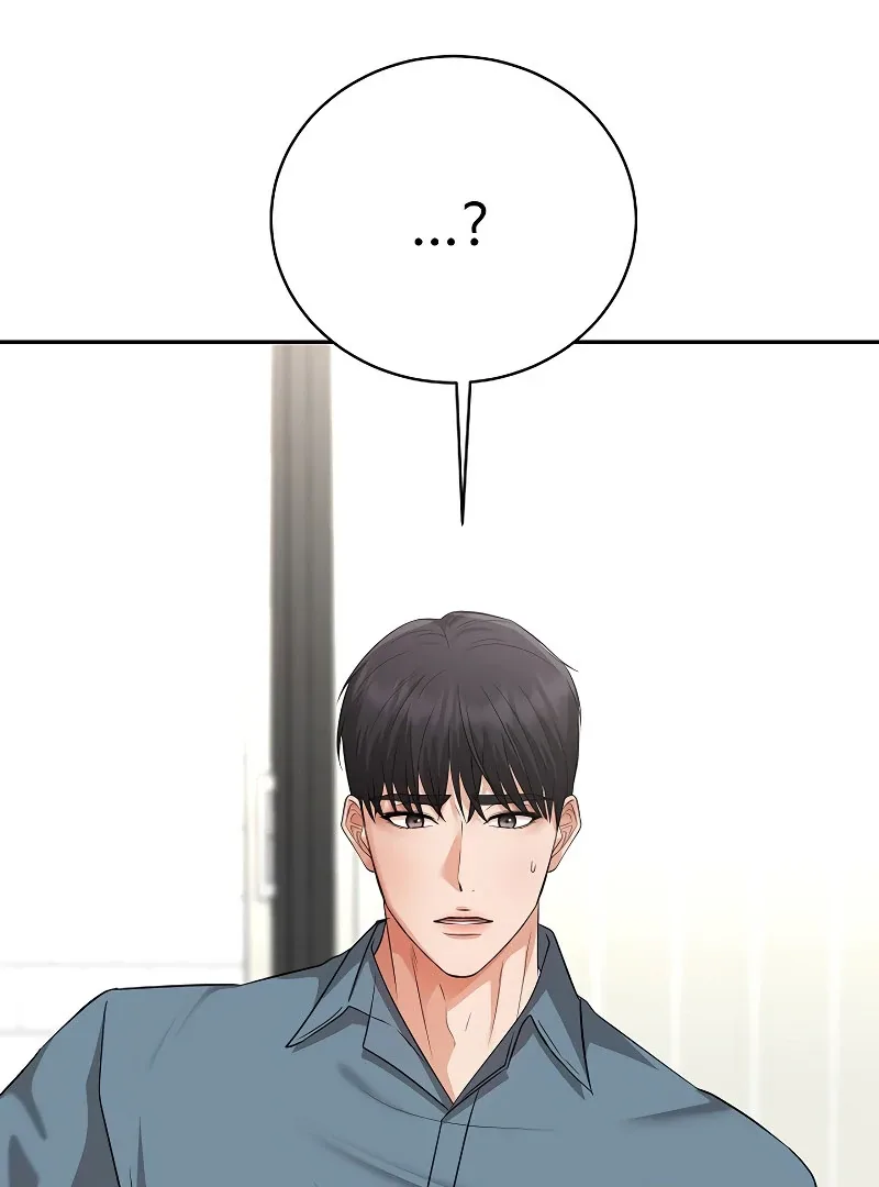 How to survive secretary Hong Chapter 38 page 71