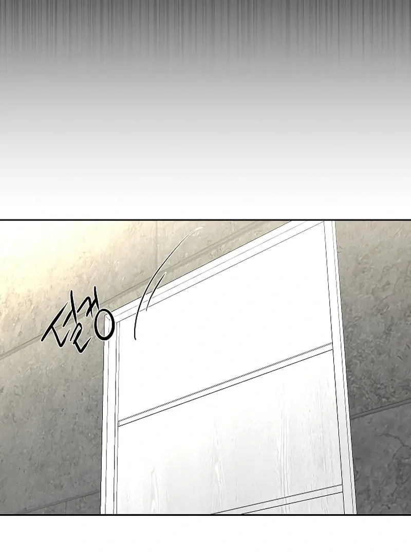 How to survive secretary Hong Chapter 39 page 30